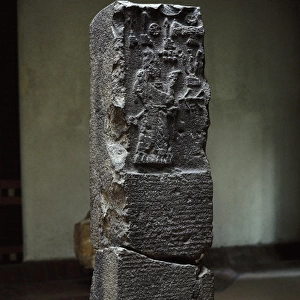 Obelisk of king of Assirya Adad-Nirari III (810-783 BC) insc
