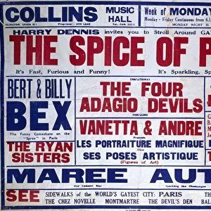 Poster, Collins Music Hall, Islington Green, London