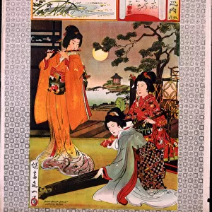 Poster, The Geisha, Japanese Opera, Dalys Theatre