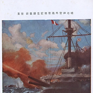 The Russo-Japanese War - Japanese Battleship opening fire