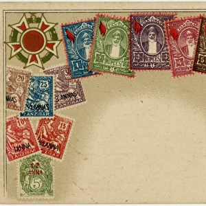 Stamp Card produced by Ottmar Zeihar - Zanzibar