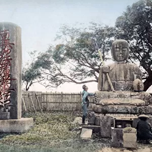 Stone Buddha, Japan, circa 1880s. Date: circa 1880s