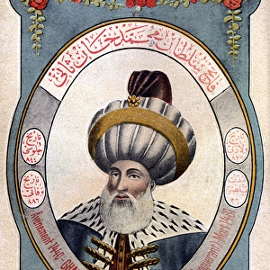 Sultan Mehmed II - leader of the Ottoman Turks