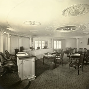 Trial Room
