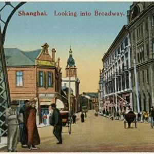 A view down the Broadway, Shanghai, China