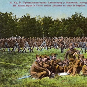WW1 - Crown Prince Alexander at the Banjica camp, Serbia