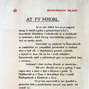 WWI Poster, letter from King George V (Welsh version)