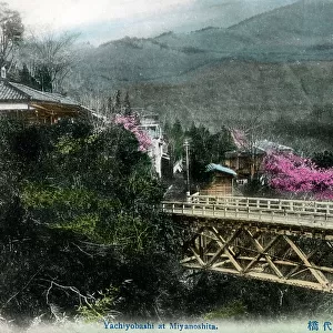 Yachiyo-bashi bridge at Miyanoshita Onsen, Hakone, Japan