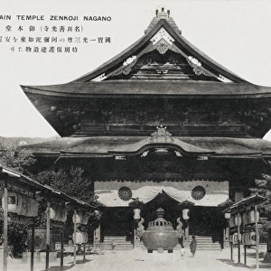 Zenko-ji Buddhist Temple - Nagano, Japan
