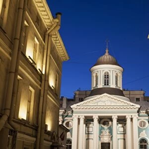 The Armenian Church of St. Catherine at night, St. Petersburg, Russia, Europe