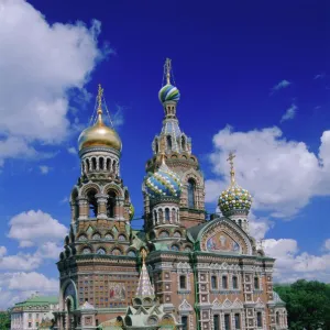 Russia Collection: Rivers