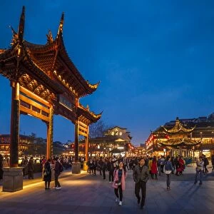 Confucian Temple, Pedestrian Street, Nanjing, Jiangsu province, China, Asia