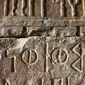 Sabean inscriptions with Ge ez on top slab, church of Abuna Aftse, Yeha