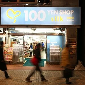 100 Yen shop, like pound shops in Shinjuku, Tokyo, Japan
