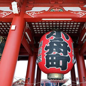Hozomon, the inner gate of the Senso-Ji Temple in Asakusa and its giant red lantern