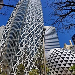 Mode Gakuen Cocoon Tower building in Tokyo, Japan