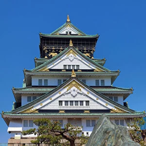 Osaka Castle, Osaka, Japan