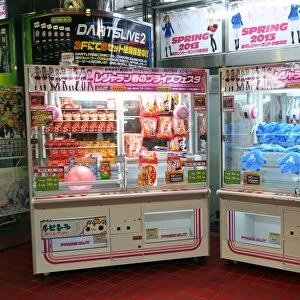 Rilakkuma bear soft toy crane machine in Akihabara Electric Town in Tokyo, Japan