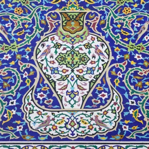 Asian Wall Art Prints: Iran