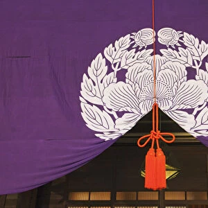 Japan, Kyoto, Higashi-Honganji Temple, Detail of Curtain Screen