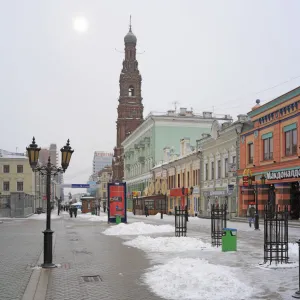 Kazan