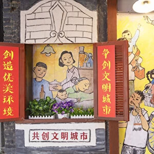 Mural in Tianzifang, Shanghai, China