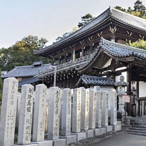 Nigatsu-do Hall of Todiaiji complex, Nara, Japan