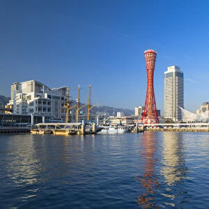 Port Tower and Maritime Museum at harbour, Kobe, Kansai, Japan