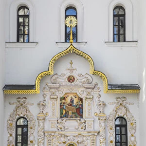 Uspensʹkyy Sobor, Pechersk Lavra (Monastery of the Caves), Kiev (Kyiv), Ukraine