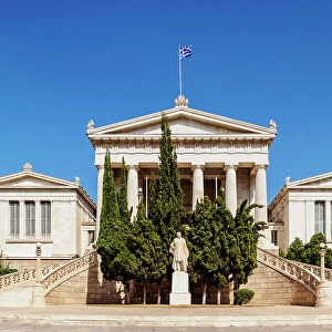 The Vallianeio Megaron, National Library, Athens, Attica, Greece