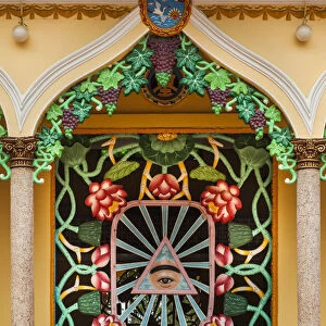 Vietnam, Tay Ninh, Cao Dai Holy See, Cao Dai Great Temple, exterior showing symbol