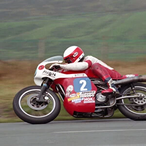 Bob Heath (Seeley) 1996 Junior Classic Manx Grand Prix