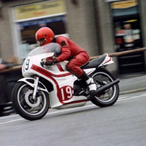 Derwent Patt (Yamaha) 1980 Newcomers Manx Grand Prix