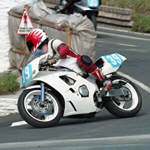Gary Carswell (Yamaha) 1996 Junior Manx Grand Prix