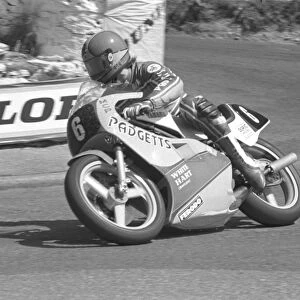 Gary Padgett (Yamaha) 1985 Formula 2 TT