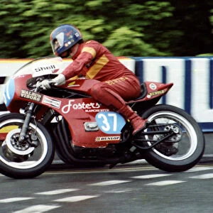 Graham Bentman (Honda) 1980 Formula Two TT
