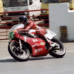 Graham Cannell (Yamaha) 1984 Junior TT