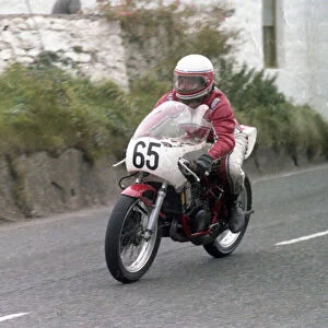 Graham Heath (Yamaha) 1980 Junior Manx Grand Prix