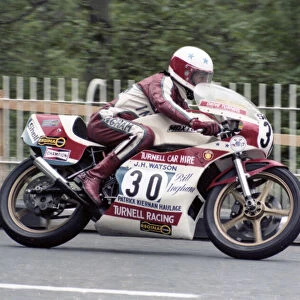 Bill Ingham (Maxton Yamaha) 1980 Classic TT