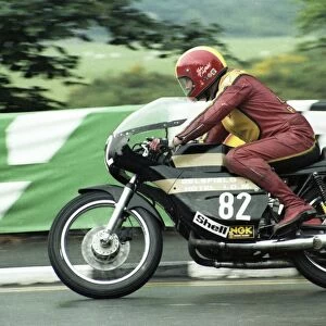 John Oldfield (Suzuki) 1980 Formula 3 TT