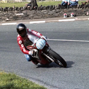 Mick Capper (Yamaha) 1981 Junior Manx Grand Prix