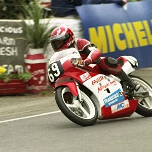 Ray Hanna (Crossan Yamaha) 1995 Ultra Lightweight TT