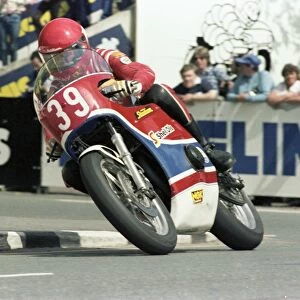Ray Knight (P & M Honda) 1983 Formula One TT