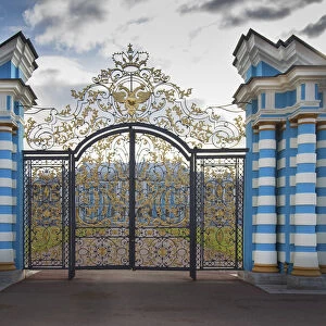 Russia, St. Petersburg. Main entrance to Peterhof Palace