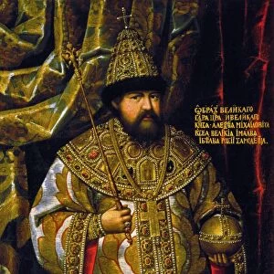 ALEXEI MIKHAILOVICH ROMANOV (1629-1676). Czar of Russia, 1645-1676, father of Peter I