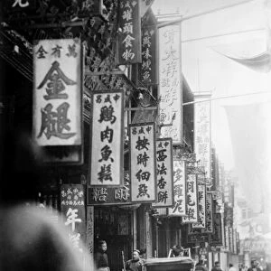 CHINA: SHANGHAI, 1927. A street in the Native Quarter of Shanghai, China. Photograph