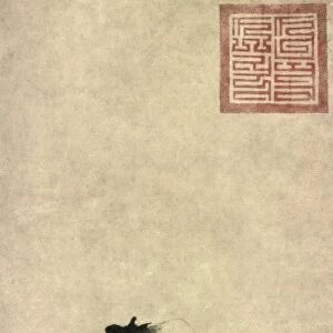 LI PO (701-762). Chinese poet. Li Po chanting a poem