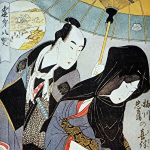 U Fine Art Print Collection: Kitagawa Utamaro