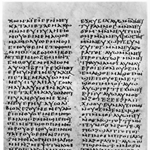 PISTIS SOPHIA, 5th CENTURY. A page of Pistis Sophia, a treatise expounding the