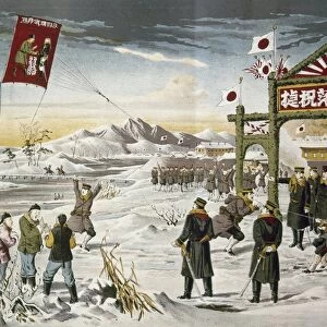 RUSSO-JAPANESE WAR, 1905. Kite flown at Japanese headquarters signaling the surrender